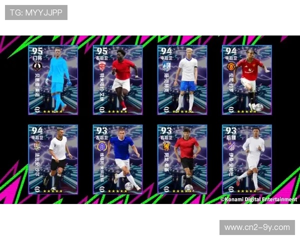 女孩足球球员名字大全精选时尚动感个性取名灵感超全版实用宝典集